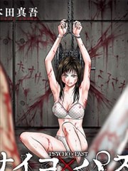 狂热深渊 韩漫在线阅读
